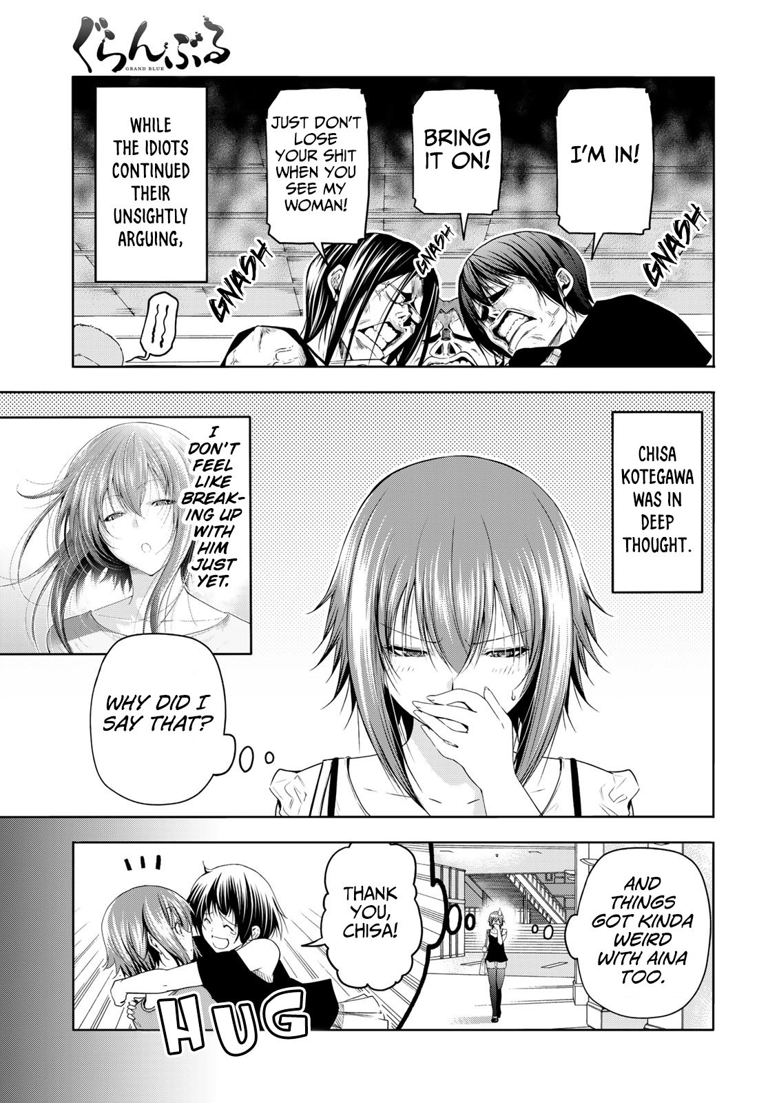 Grand Blue, Chapter 79 image 02